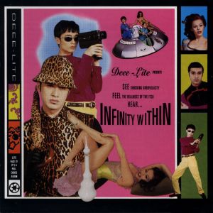 ดาวน์โหลดและฟังเพลง Love Is Everything (LP版) พร้อมเนื้อเพลงจาก Deee-Lite