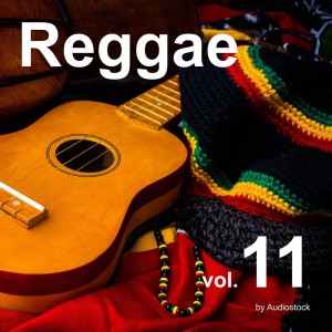 ดาวน์โหลดและฟังเพลง REGGEI พร้อมเนื้อเพลงจาก Le Penseur Sounds