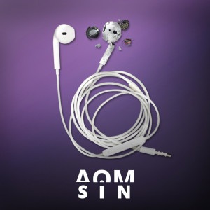 ดาวน์โหลดและฟังเพลง เพลงเคยเพราะ (Was) พร้อมเนื้อเพลงจาก Aomsin