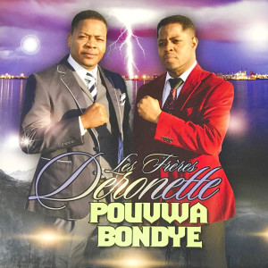 Listen to Komplo song with lyrics from Les Frères Deronette