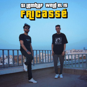 Si Lemhaf的专辑Fricassé