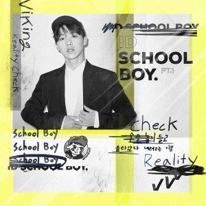 Album ID schoolboy, Pt. 1 from 조우찬