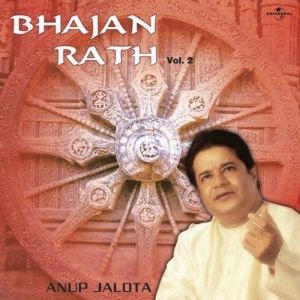 收聽Anup Jalota的Sare Jag Ko Dekh Ke Jana (Album Version)歌詞歌曲
