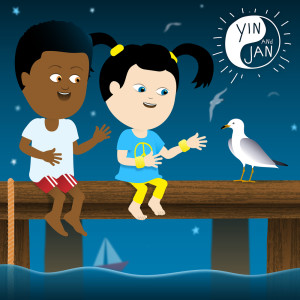 ดาวน์โหลดและฟังเพลง ห่านน้อยเดินเล่น พร้อมเนื้อเพลงจาก กล่อมหยิน & แจน