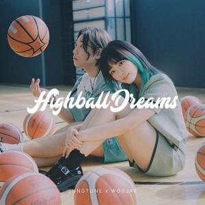 Jungtune的專輯Highball dreams