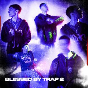 Listen to Клинок (Explicit) song with lyrics from Babysnape