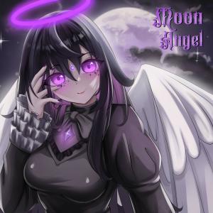 收聽Oni Mizuki的Y-Data歌詞歌曲