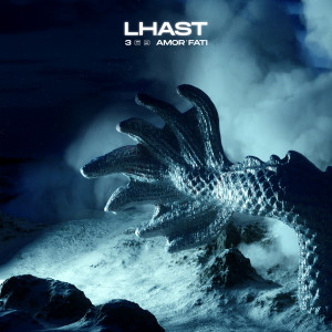 ดาวน์โหลดและฟังเพลง 2020 พร้อมเนื้อเพลงจาก Lhast