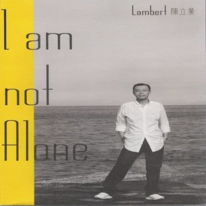 收聽"Lambert Chan 陳立業 "的死黨 (Buddy)歌詞歌曲