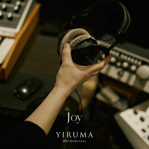 收聽李閏珉 (YIRUMA)的Joy歌詞歌曲