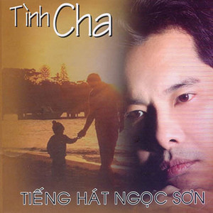 Listen to Tình dại khờ song with lyrics from Ngọc Sơn