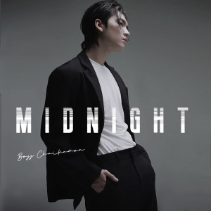 อัลบัม Midnight ศิลปิน Boss Chaikamon