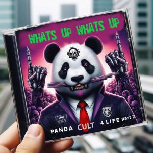 收聽THE DJ MACHETTE的WHATS UP WHATS UP 1歌詞歌曲