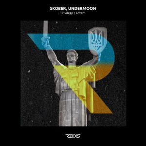Album Privilege / Totem from Skober