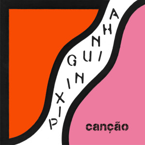 收聽Pixinguinha Como Nunca的Me Leva, Neném歌詞歌曲