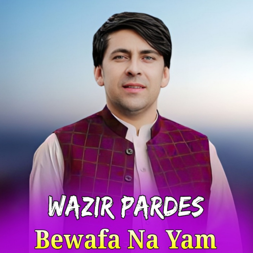 Za Bewafa Na Yama-Tappay