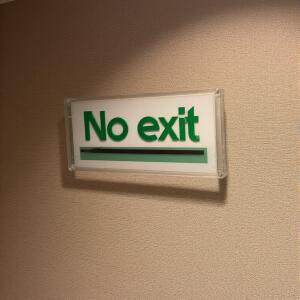 Listen to No Exit (feat. Alvaro Santiago) (Explicit) song with lyrics from Provo E