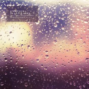 ดาวน์โหลดและฟังเพลง In The Old Diary พร้อมเนื้อเพลงจาก Love Potion