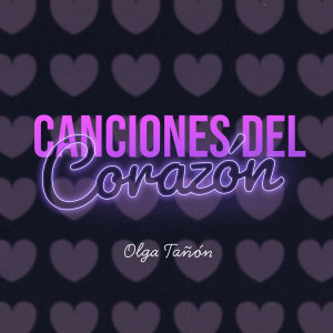 ดาวน์โหลดและฟังเพลง Asi es el Amor พร้อมเนื้อเพลงจาก ดารานักร้องหลายคน