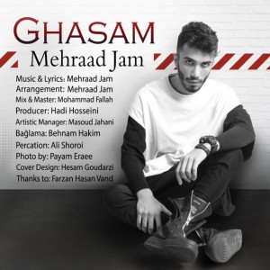 Album Ghasam from Mehraad Jam