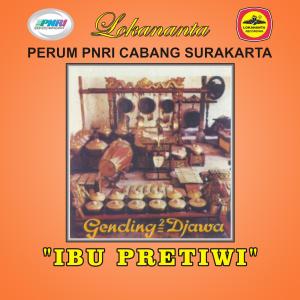 Dengarkan Ketawang Subakastawa Pelog 6 lagu dari Ngatirah dengan lirik