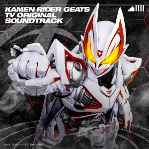 ดาวน์โหลดและฟังเพลง Trust・Last  Arrange by Toshihiko Sahashi พร้อมเนื้อเพลงจาก Toshihiko Sahashi