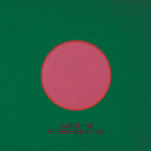 收聽Sunshine Reverberation的Again歌詞歌曲