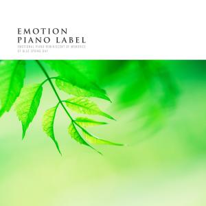 韩国群星的专辑Emotional Piano Reminiscent Of Memories Of Blue Spring Day