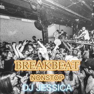 Dengarkan DJ Breakbeat Remix Nonstop, Vol. 1 lagu dari Dj Jessica dengan lirik