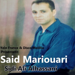 Sidi Ali Alhassani dari Said Mariouari