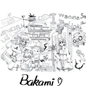 Album I Wanna See the LIGHT from Bakami