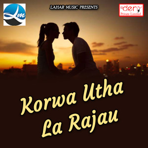 Listen to Hoke Sher Pe Swar song with lyrics from Hari Om Bharadwaj