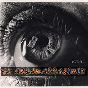 Album Ya Arhamarrahimin from 