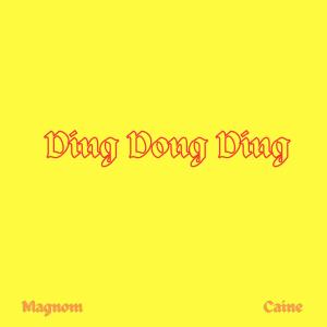 ดาวน์โหลดและฟังเพลง Ding Dong Ding พร้อมเนื้อเพลงจาก Magnom