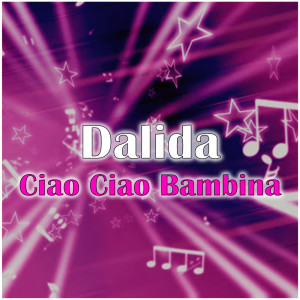 ดาวน์โหลดและฟังเพลง Histories d'un amour พร้อมเนื้อเพลงจาก Dalida