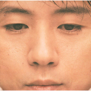 收聽藤井鬱彌的Warano Inu (Album Version)歌詞歌曲
