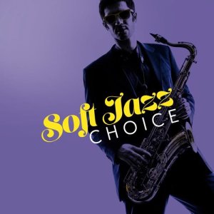 ดาวน์โหลดและฟังเพลง Think It Over พร้อมเนื้อเพลงจาก Soft Jazz