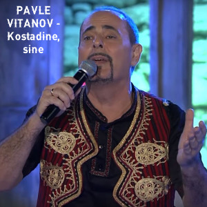 Album Kostadine, sine from 