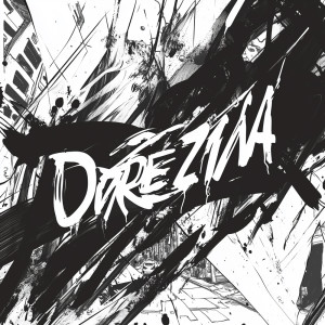 收聽Форс的Симба (Explicit)歌詞歌曲