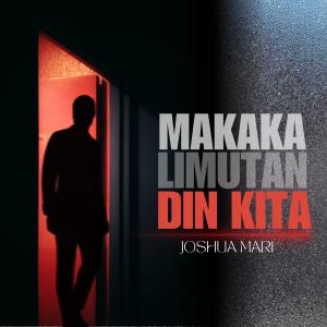 อัลบัม Makakalimutan Din Kita ศิลปิน Joshua Mari