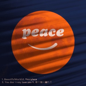 Album peace from TSUKKY