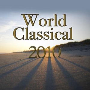 收聽Berlin Symphonic Orchestra的Waltz from Swan Lake歌詞歌曲