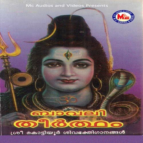 Dhyaayeth Nithyam
