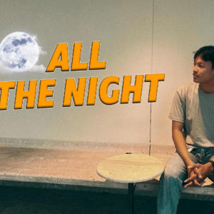 ดาวน์โหลดและฟังเพลง All the night (Explicit) พร้อมเนื้อเพลงจาก Rixky
