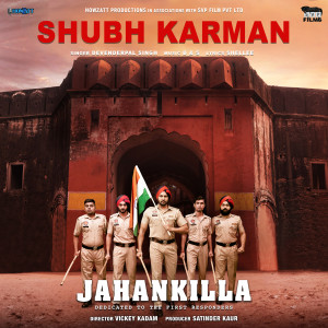 Devenderpal Singh的專輯Shubh Karman (Original Motion Picture Soundtrack from "Jahankilla")