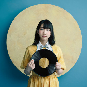 收聽夏川椎菜的Daisy Days歌詞歌曲