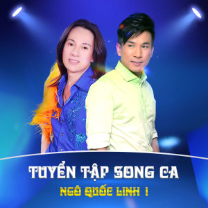 Listen to Hạnh Phúc Quanh Đây song with lyrics from Ôn Bích Hà