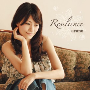 ดาวน์โหลดและฟังเพลง Nagareboshi พร้อมเนื้อเพลงจาก AYANO