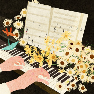 Listen to Petals song with lyrics from BigRicePiano