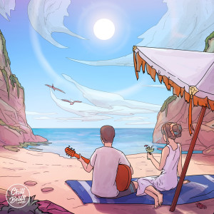 ดาวน์โหลดและฟังเพลง Sun Halo พร้อมเนื้อเพลงจาก enluv